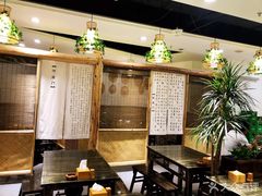 -庆合府重庆大排档(紫都城店)