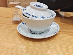 -赵记传承·中式甜品(深圳福田皇岗村店)