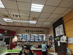 -好嫂子•刀削面(大兴店)