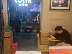 -COSTA COFFEE(上海五玠坊店)