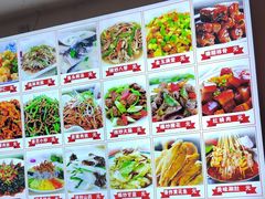 -食鸡公社辣子鸡·潍坊菜·烧烤