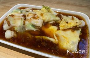 Stupid Egg Rice Noodle Roll