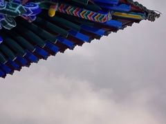 -兰山公园