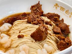 -老西白点心店