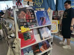 -浣熊唱片店(上海影城店)