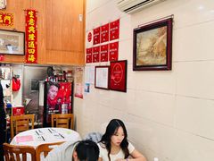 -茂隆餐厅(进贤路店)