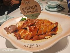 -小荔园·广州名菜豉油鸡(保利中环店)