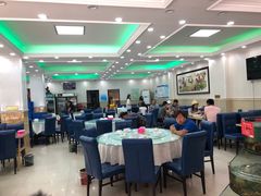 大堂-聚德福海鲜家常菜(刘庄店)