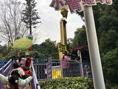 -成都欢乐谷