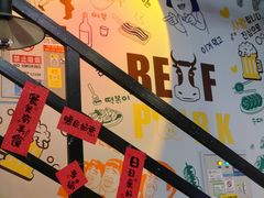 -槿Story·韩国料理(望京韩国美食城店)