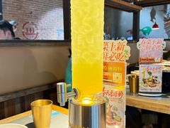 -探鱼·鲜青椒爽麻烤鱼(天一广场店)