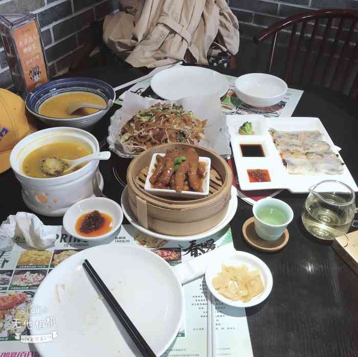 寻味顺德·珍宝酒楼(贵阳店)-"很幸运中了珍宝酒楼的霸王餐.