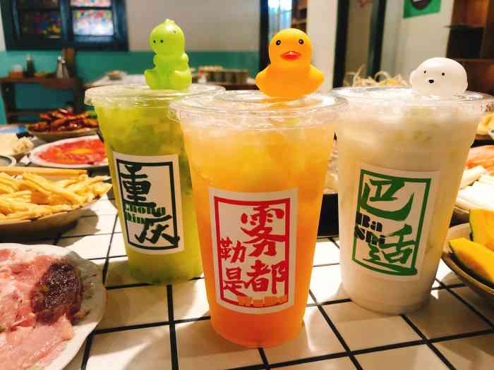 瓜西西火锅(小什字店)-"今天去洪崖洞玩,出来就选了一家附近的火锅.