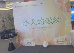 -壹加壹医疗美容·轻医美·美容外科