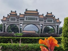 -顺峰山公园