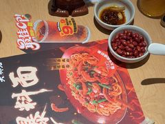 -大师兄·西北小馆(北站缤果空间店)