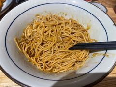 蟹黄金拌面-南小蟹手工點心(三里屯店)