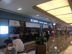 -新石器烤肉(无锡万象城店)