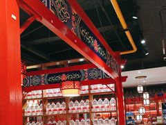 -祥源胡同·涮牛羊肉火锅(花桥店)