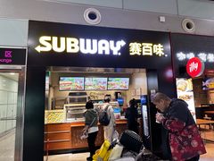 -赛百味SUBWAY(乐翔路店)