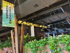 -华阳时光吧餐厅(华阳广场国际大饭店)
