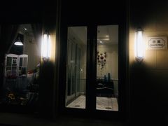 门面-小莫餐厅And More Restaurant西餐(北京展览馆店)