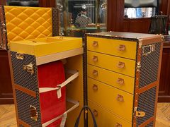 -Goyard 高雅德(国贸商城店)