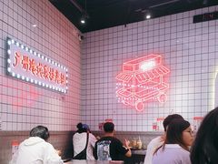 -孖记茶档·热腾茶餐(荔湾领展广场店)