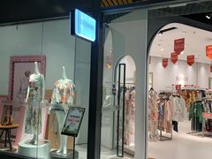 -砂之船奥莱(南京江宁店)