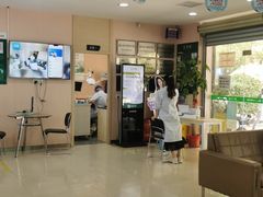 -爱尚大众口腔(南湖花园门诊)