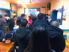 等位区-清真·马安军辣子牛肉面