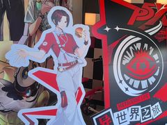 -必胜客(栖乐荟店)