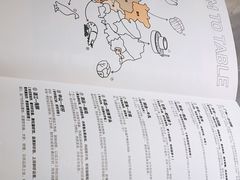 -岭南真味·匠心粤菜(K11店)