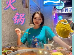 -楠火锅(广州总店)