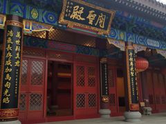 -天津妈祖文化园