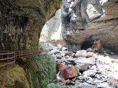 -鹿院坪生态旅游景区