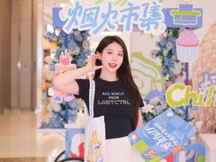 -合肥蜀山万象汇