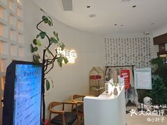-艾耳堂·采耳头疗SPA(蟠龙天地店)