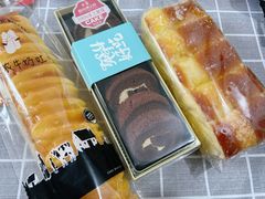 -回坊伊之轩(广济街店)