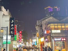 -清泉阁包子饺子·刀削面(五一店)