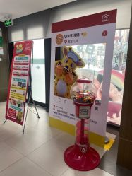 -睿宝儿科·眼科·口腔(杨浦新江湾城店)