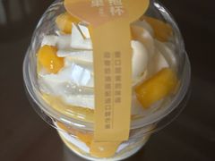 -烫面包·面包烘焙(绿地缤纷城店)
