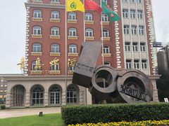 -青岛啤酒博物馆