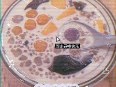 -堂屋糖水店(愚园店)