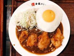 口蘑鸡块咖喱-金龙咖喱