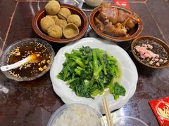 -金必轩(青岩店)