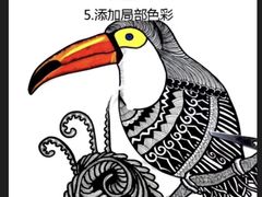 -东方童画少儿美术(乐荟天地体验馆)