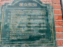 -大连美术馆