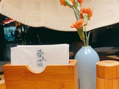 -荣小馆(杭州大厦店)
