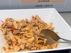 -海底捞火锅(吴中路店)